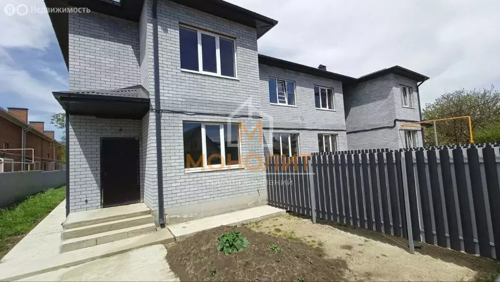 Дом в Горячий Ключ, Псекупская улица (111.5 м) - Фото 1
