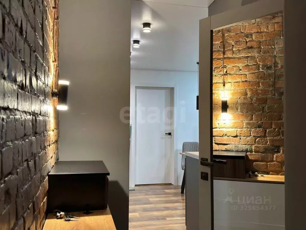 2-к кв. Алтай, Горно-Алтайск Коммунистический просп. (42.9 м) - Фото 1