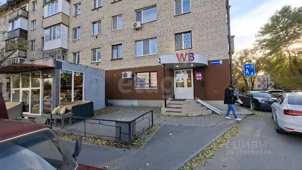 Помещение свободного назначения в Тюменская область, Тюмень ... - Фото 1