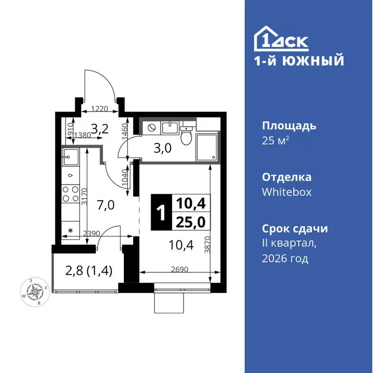 1-комнатная квартира: Видное, улица Фруктовые Сады, 1к3 (25 м) - Фото 0