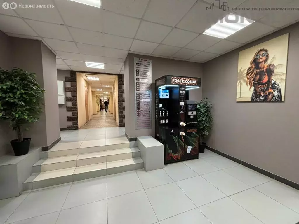 Офис (46.6 м) - Фото 2