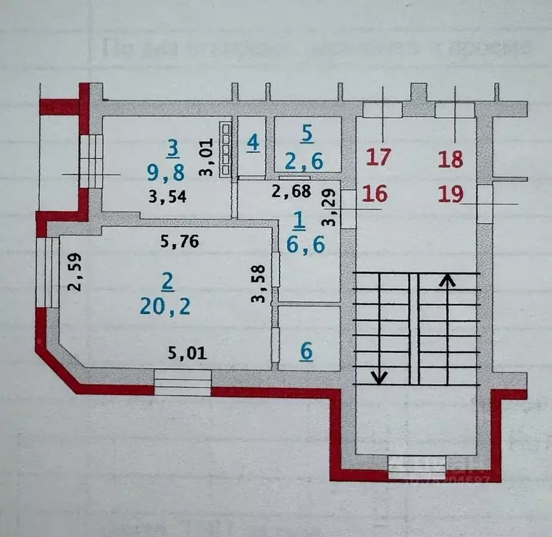 1-к кв. Ленинградская область, Сертолово Всеволожский район, ул. ... - Фото 2