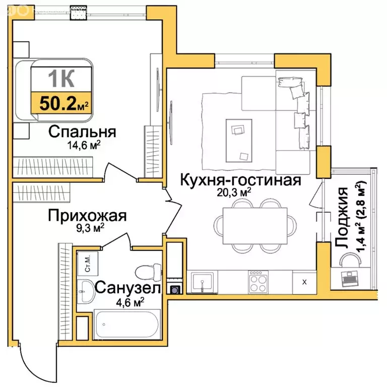 1-комнатная квартира: Симферополь, Центральный район (50.2 м) - Фото 1