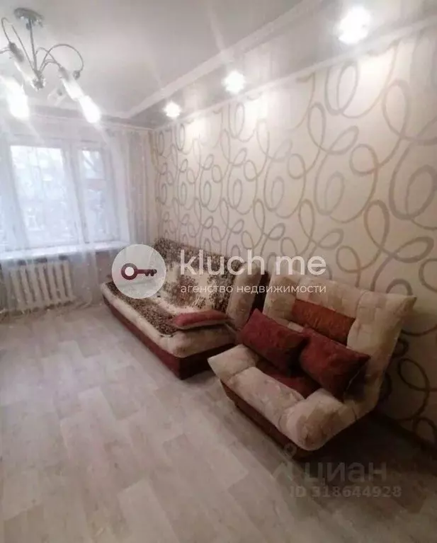 1-к кв. Татарстан, Казань ул. Короленко, 40 (18.3 м) - Фото 0
