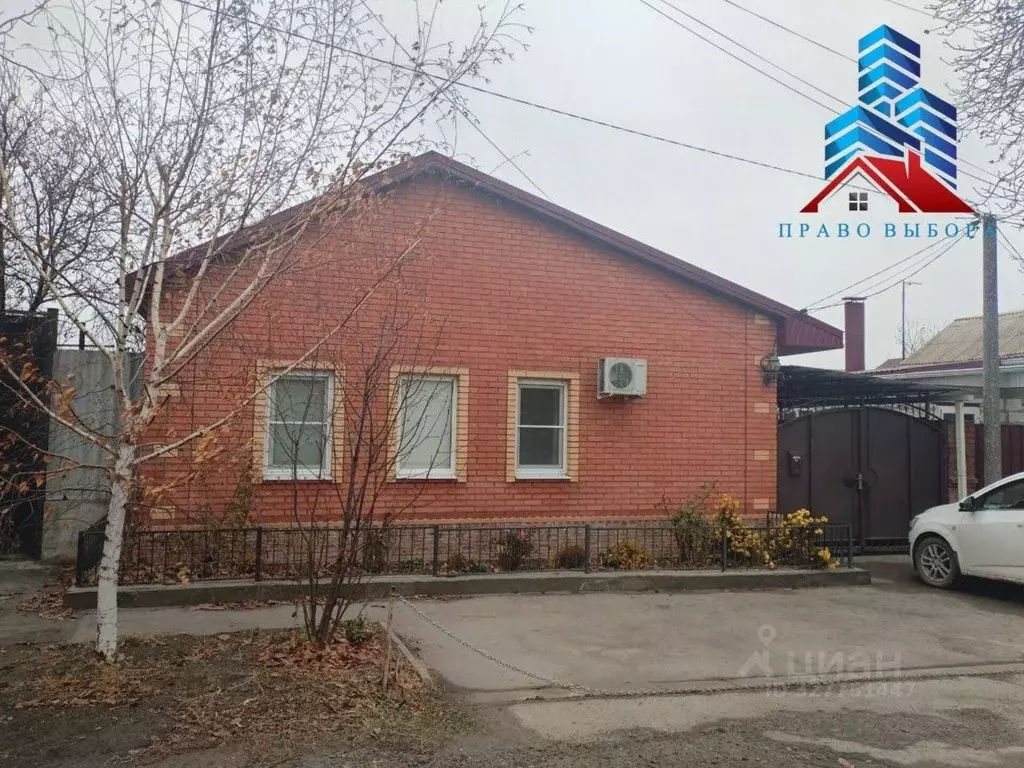 Дом в Ростовская область, Таганрог ул. Гончарова, 19 (90 м) - Фото 1