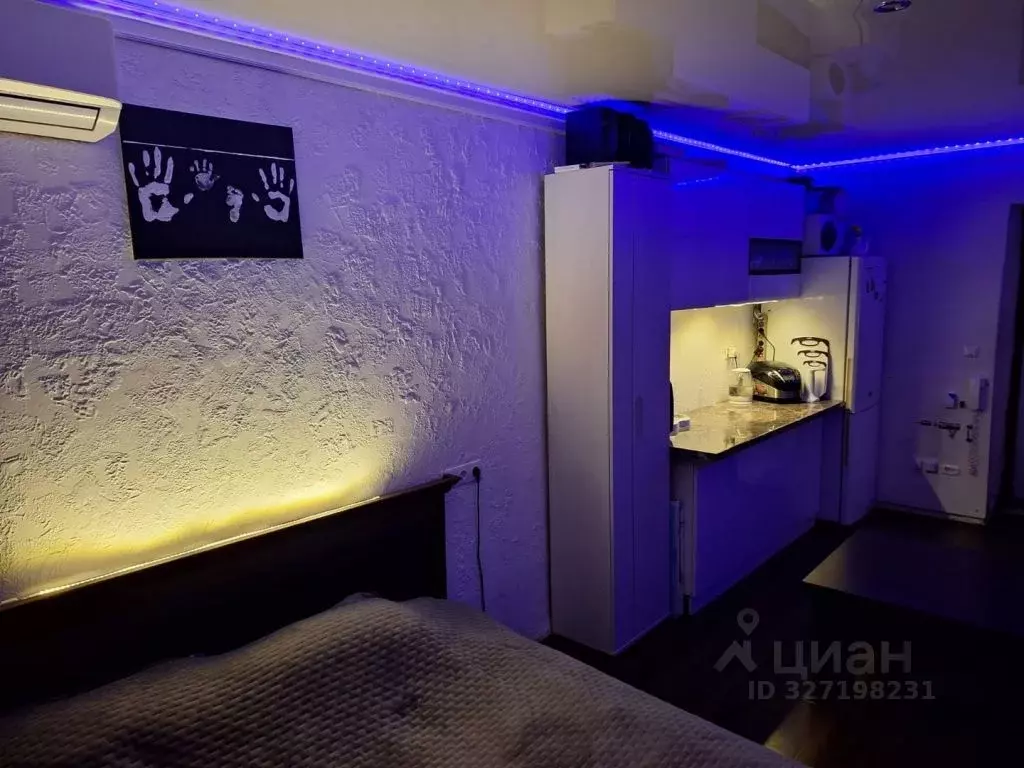 1-к кв. Ставропольский край, Пятигорск ул. Первая Бульварная, 10 (21.0 ... - Фото 1