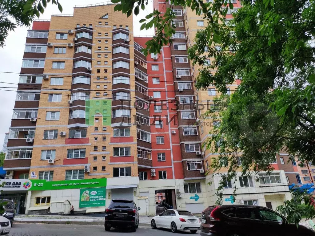 Купить Однокомнатную Ул Фрунзе