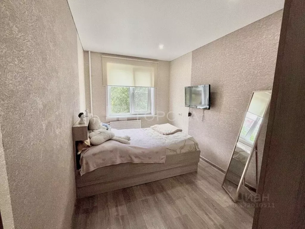 2-к кв. Алтайский край, Барнаул ул. Островского, 6Ак2 (44.0 м) - Фото 1