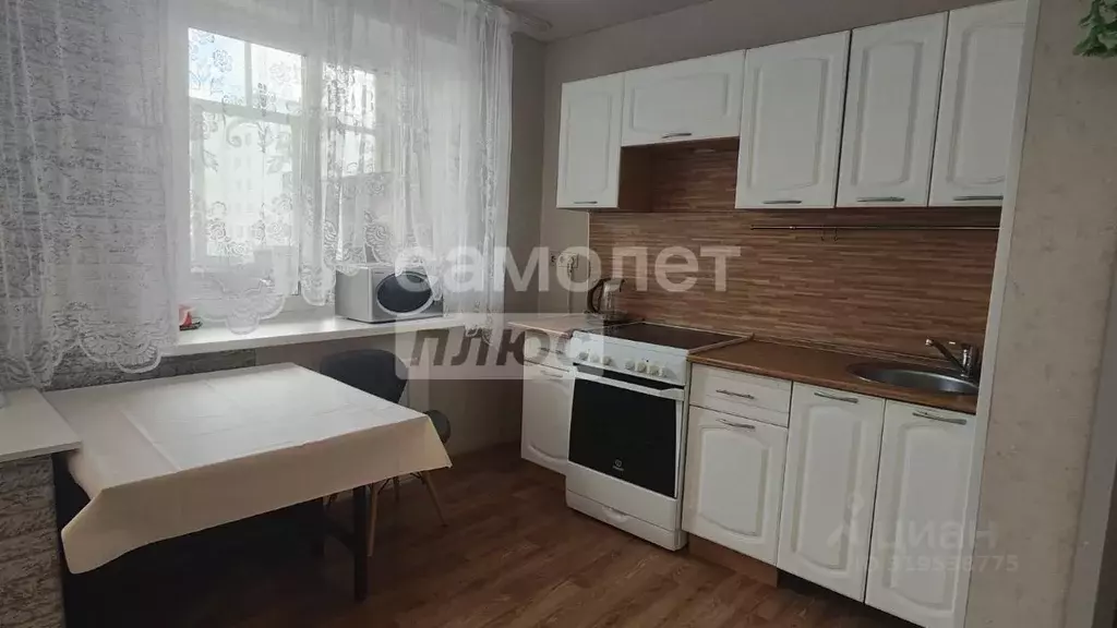 2-к кв. Свердловская область, Екатеринбург ул. Кузнецова, 4 (47.0 м) - Фото 0