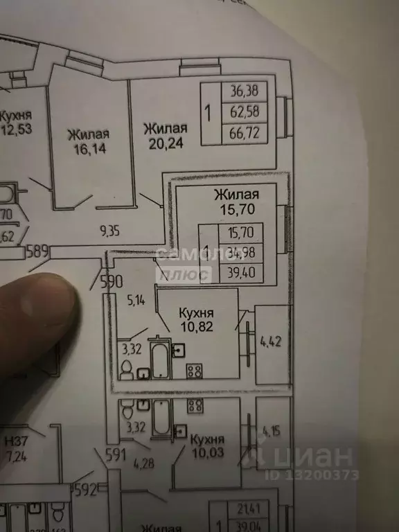 1-к кв. Рязанская область, Рязань ул. Княжье Поле, 23к1 (39.0 м) - Фото 2