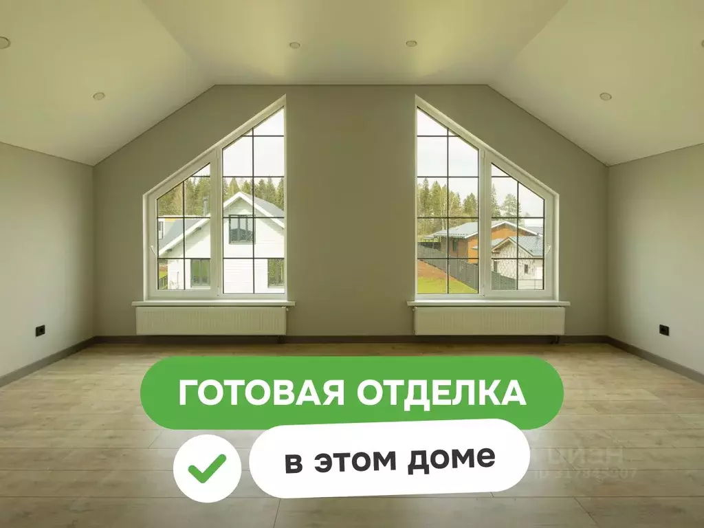 Дом в Удмуртия, Завьяловский район, д. Каменное ул. Изумрудная, 20 ... - Фото 1