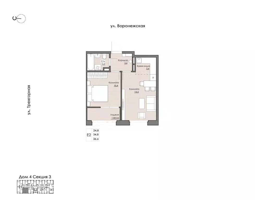 1-к кв. Хабаровский край, Хабаровск Воронежская ул., 159 (36.6 м) - Фото 1