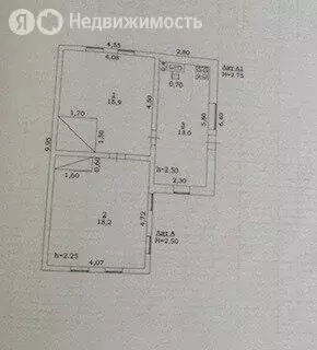 Дом в Клинцы, улица Кирова, 49 (47.1 м) - Фото 0