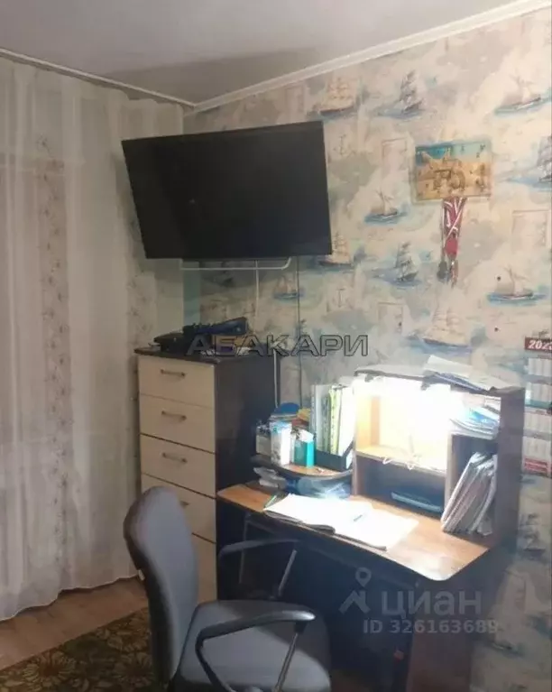 3-к кв. Красноярский край, Красноярск Кольцевая ул., 8 (46.0 м) - Фото 2