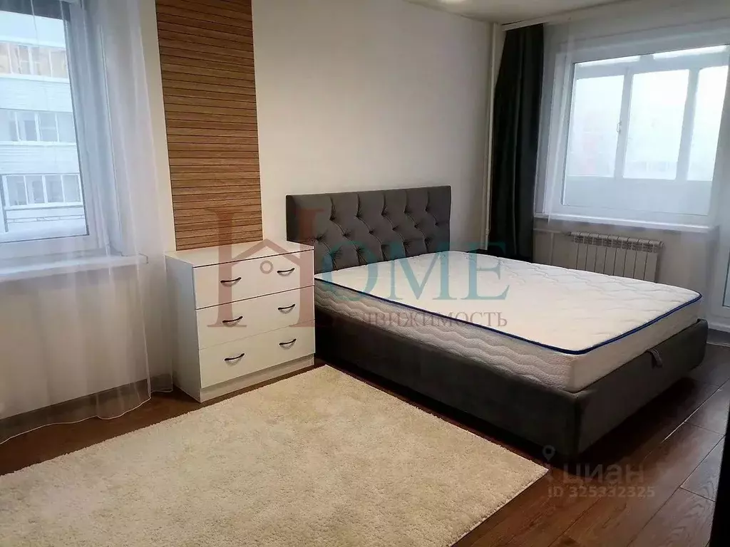 2-к кв. Новосибирская область, Новосибирск ул. Кропоткина, 132 (45.0 ... - Фото 1