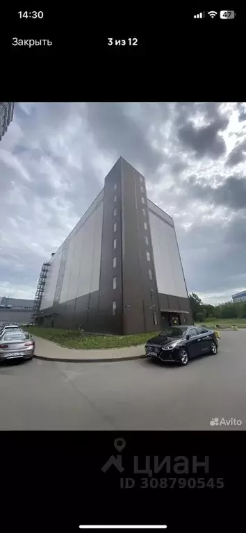 Гараж в Санкт-Петербург Заставская ул., 46к4 (15 м) - Фото 1