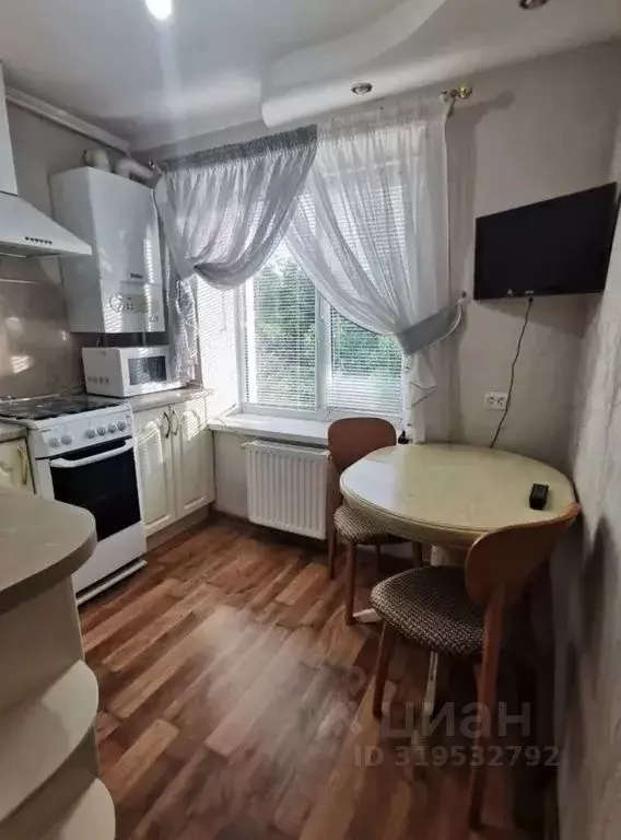 2-к кв. Ростовская область, Таганрог ул. Свободы, 3-1 (45.0 м) - Фото 0