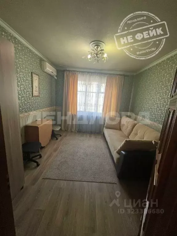 2-к кв. Ростовская область, Ростов-на-Дону ул. Содружества, 82 (35.2 ... - Фото 1