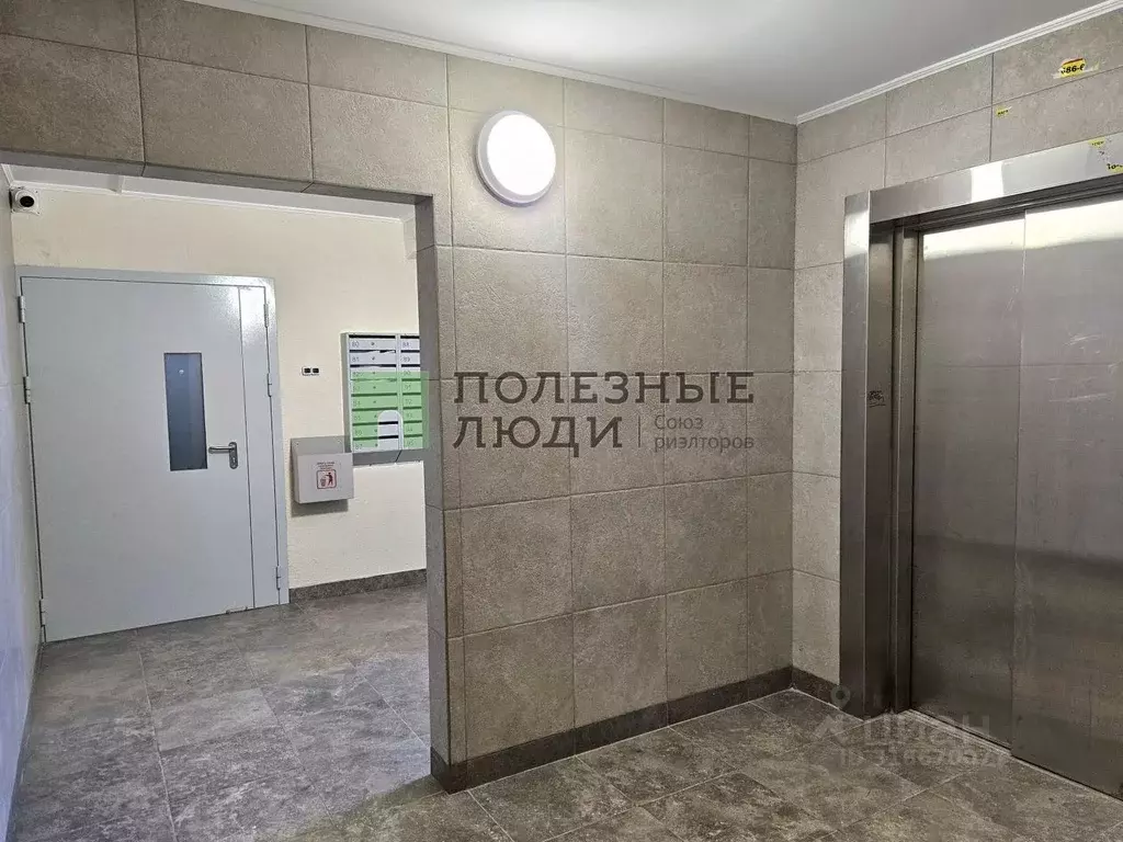 1-к кв. Хабаровский край, Хабаровск Совхозная ул., 35/3 (40.2 м) - Фото 1