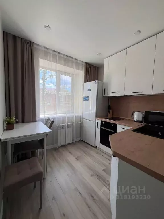 1-к кв. Иркутская область, Иркутск ул. Ударника, 7 (30.5 м) - Фото 1