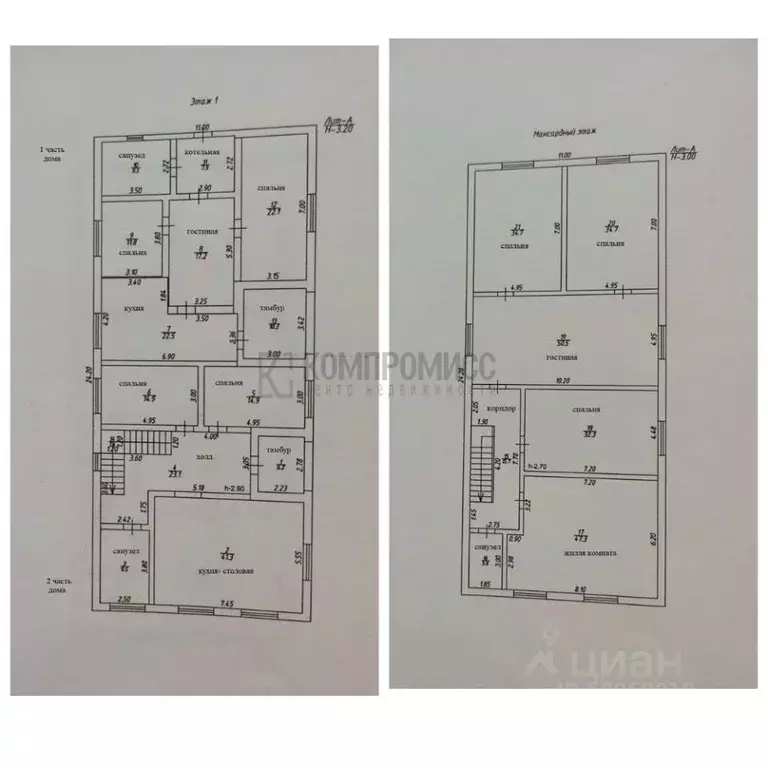 Коттедж в Краснодарский край, Динской район, Васюринское с/пос, ... - Фото 2