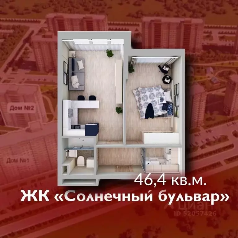 1-к кв. Кемеровская область, Кемерово Лесная Поляна жилрайон, ... - Фото 1