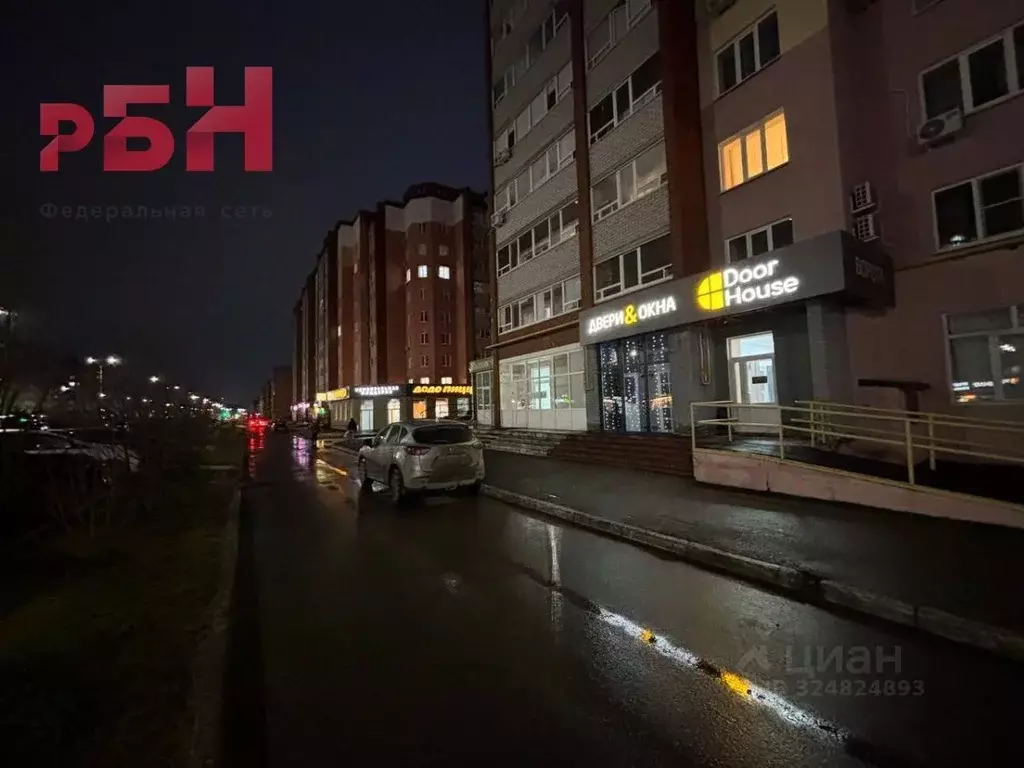 Помещение свободного назначения в Башкортостан, Нефтекамск ... - Фото 1