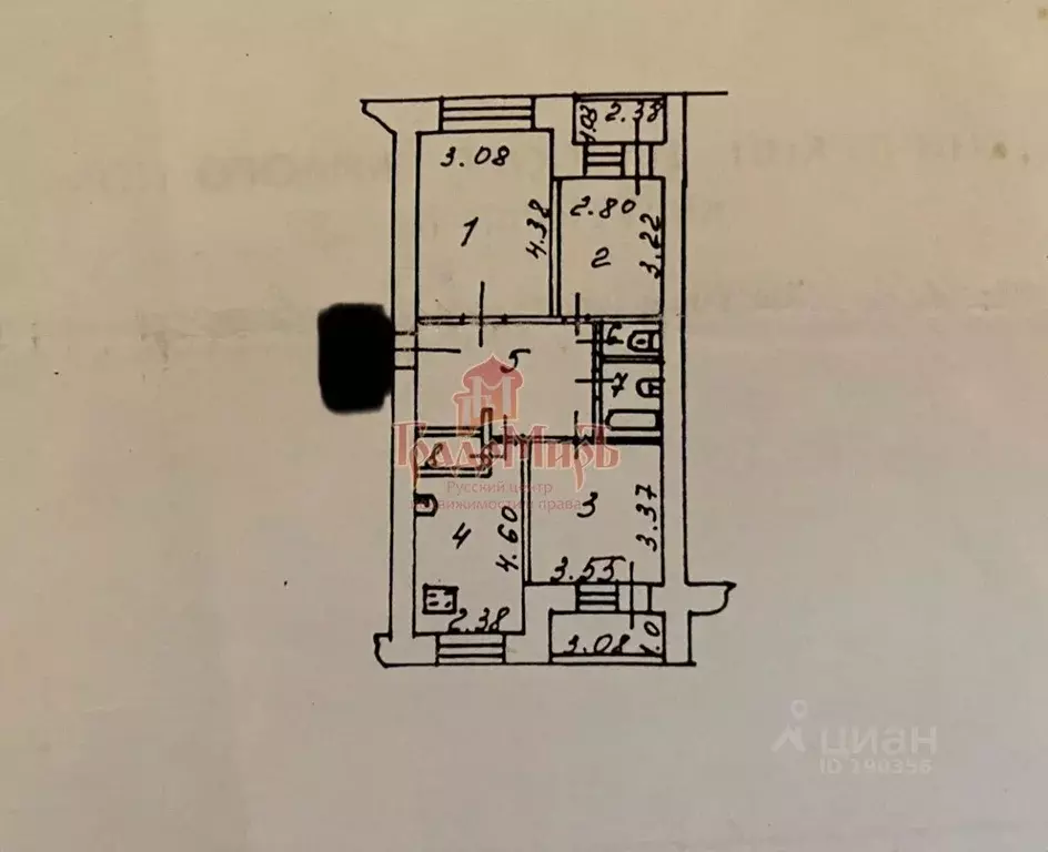 3-к кв. Владимирская область, Александров ул. Маяковского, 48/2 (63.2 ... - Фото 2