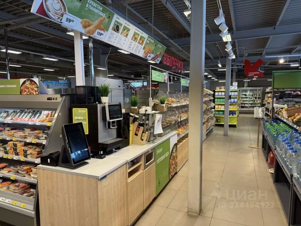 Помещение свободного назначения в Московская область, Красногорск ... - Фото 2