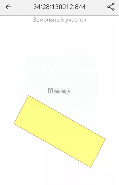 Участок в Волгоградская область, Среднеахтубинский район, Фрунзенское ... - Фото 2