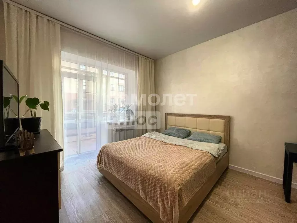 1-к кв. Курская область, Курск ул. Росинка, 3 (36.4 м) - Фото 0