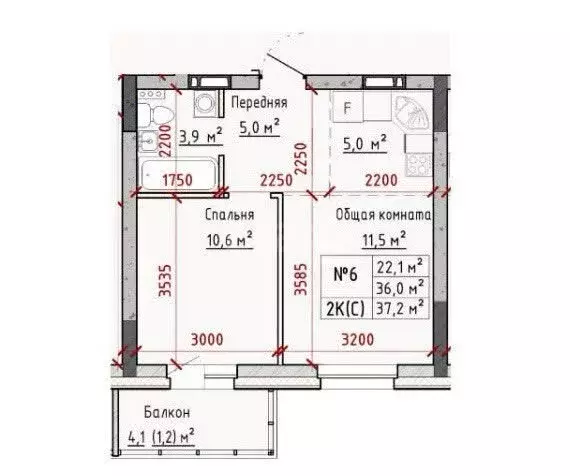 2-комнатная квартира: Барнаул, Северный Власихинский проезд, 104 (36 ... - Фото 1