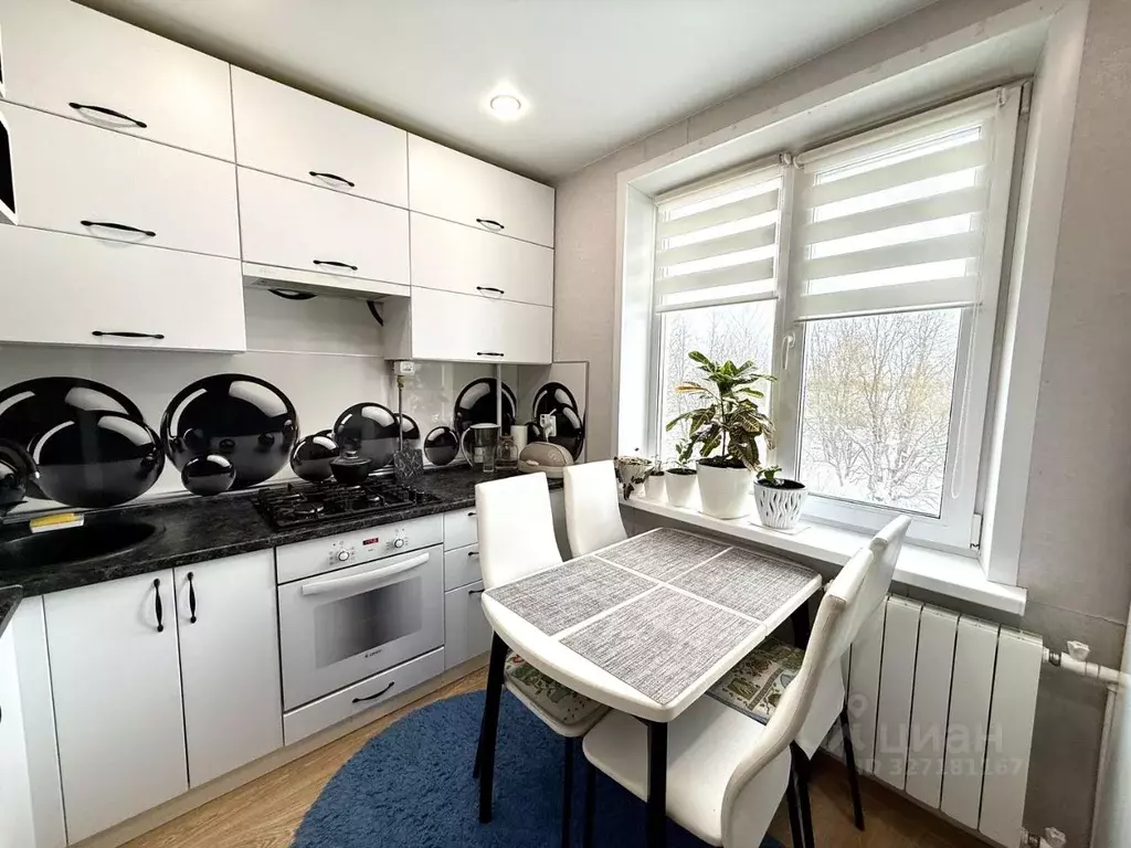 1-к кв. Костромская область, Кострома Индустриальная ул., 51 (35.1 м) - Фото 1