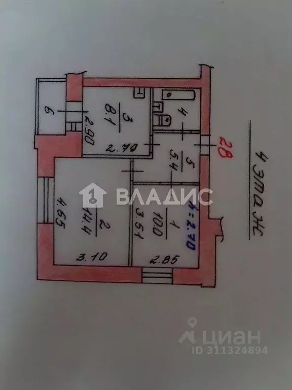 2-к кв. Красноярский край, Красноярск ул. Ломоносова, 102 (42.8 м) - Фото 1