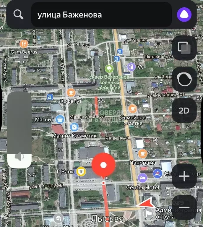 Коттедж в Пермский край, Лысьва ул. Баженова (34 м) - Фото 1