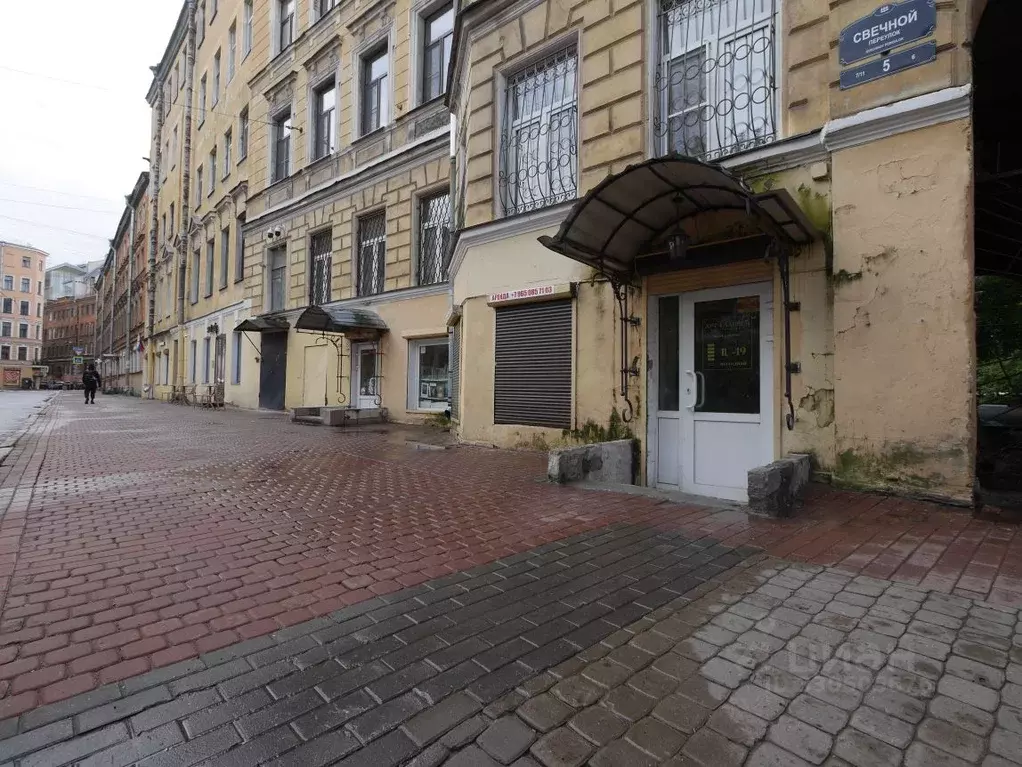 Помещение свободного назначения в Санкт-Петербург Свечной пер., 5 (77 ... - Фото 1