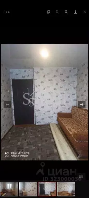 Комната Хакасия, Черногорск Советская ул., 104 (12.0 м) - Фото 2