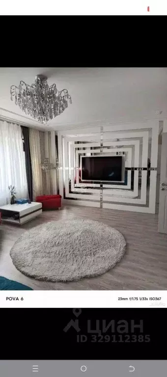 4-к кв. Курская область, Курск Почтовая ул., 23 (167.1 м) - Фото 1