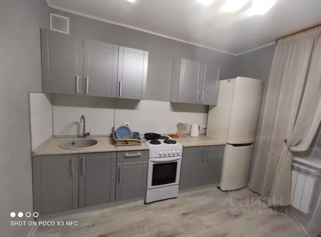 1-к кв. Ярославская область, Ярославль ул. Труфанова, 21к4 (40.0 м) - Фото 1