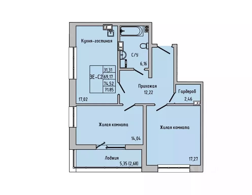 3-к кв. Ростовская область, Батайск  (71.85 м) - Фото 0