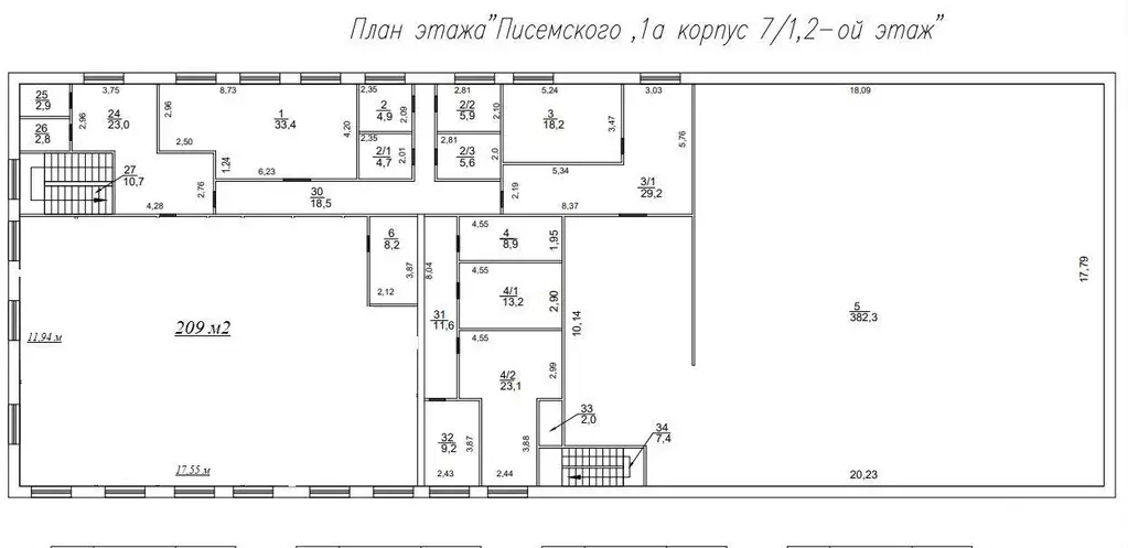 Помещение свободного назначения в Новосибирская область, Новосибирск ... - Фото 0