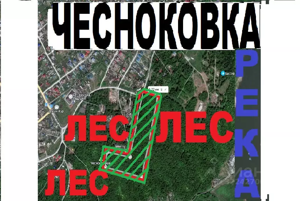 Участок в Башкортостан, Уфа Чесноковский мкр,  (351.0 сот.) - Фото 1