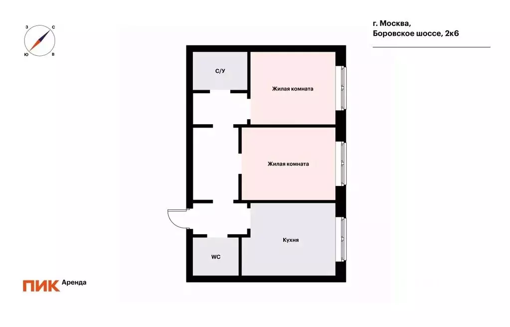 2-к кв. Москва Боровское ш., 2к6 (69.0 м) - Фото 1