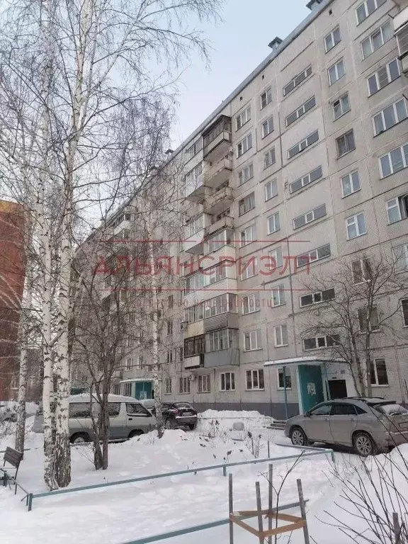 3-к кв. Новосибирская область, Новосибирск ул. Федосеева, 10 (63.6 м) - Фото 0