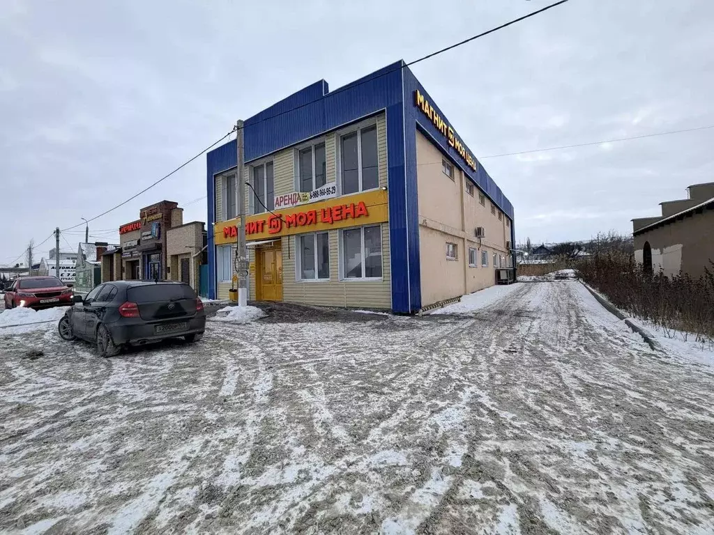 Помещение свободного назначения в Волгоградская область, Волгоград ... - Фото 1