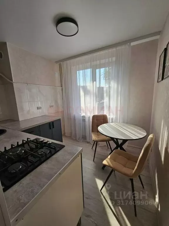 1-к кв. Ростовская область, Новочеркасск ул. Авиаторов (31.0 м) - Фото 1