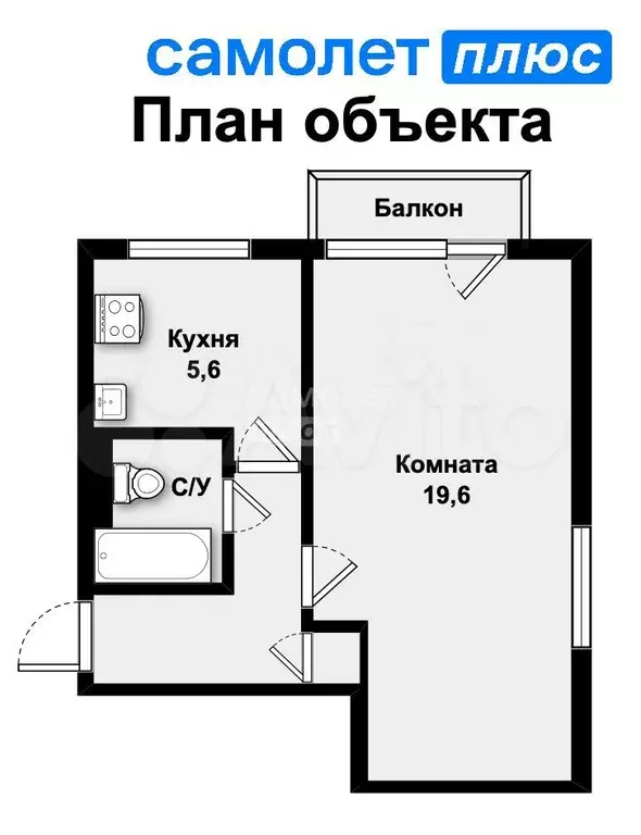 1-к. квартира, 35,1 м, 4/5 эт. - Фото 0