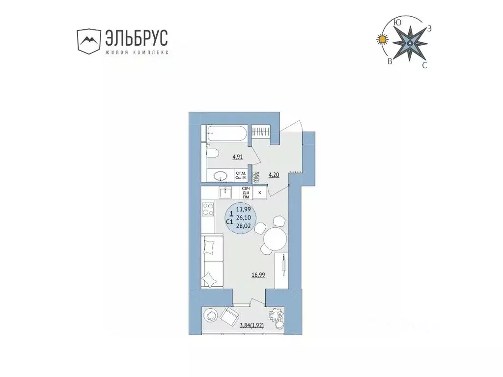 Студия Башкортостан, Уфа Кавказская ул., 24 (28.02 м) - Фото 0