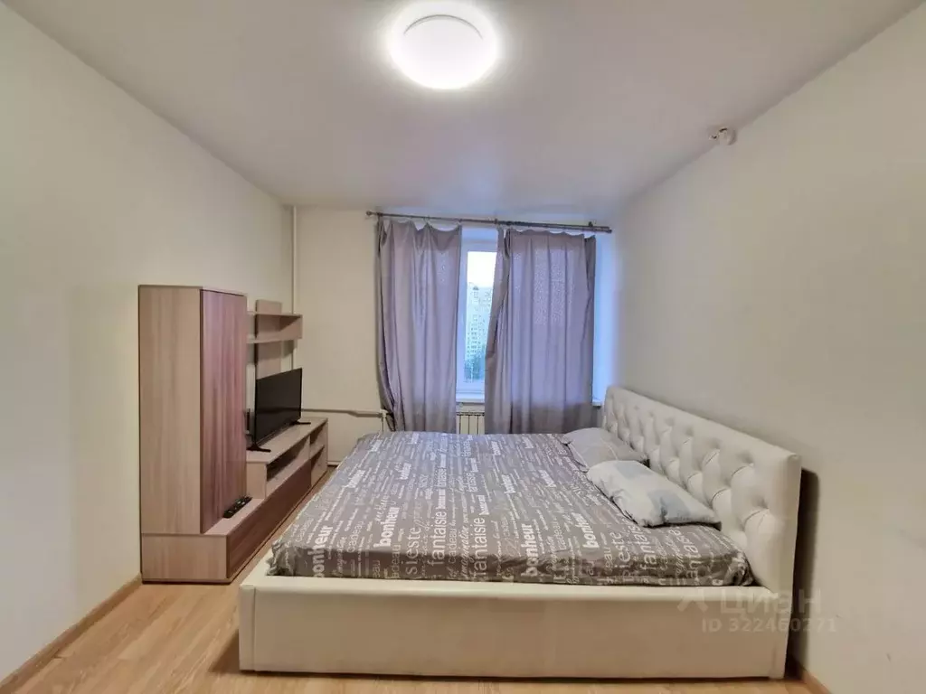 2-к кв. Москва просп. Мира, 188 (50.0 м) - Фото 1