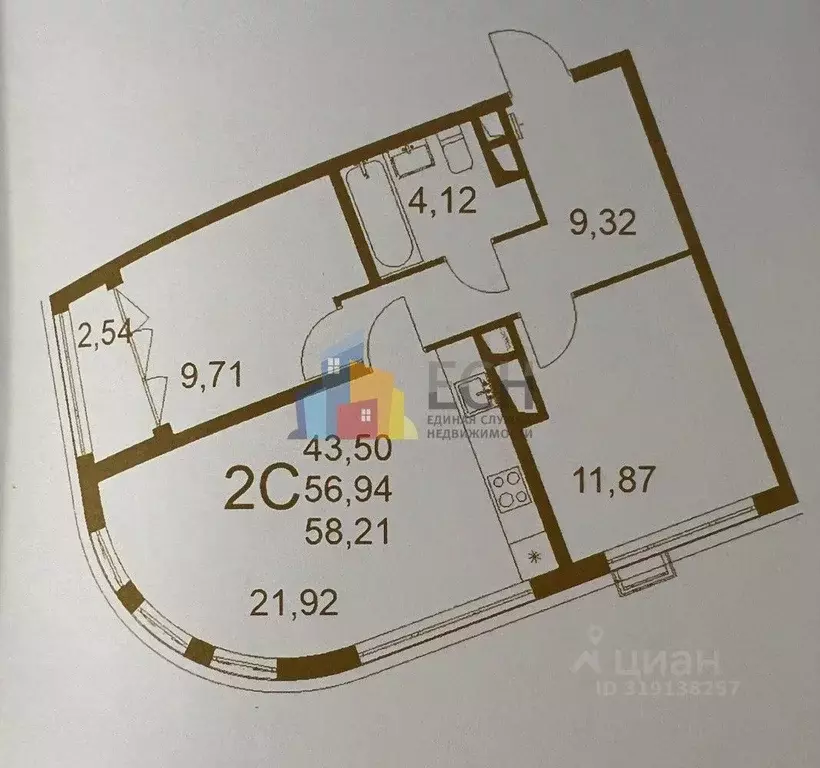 2-к кв. Тульская область, Тула ул. Федора Смирнова, 2 (58.21 м) - Фото 1